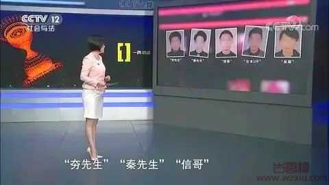 麻豆传媒拍摄团队被抓03