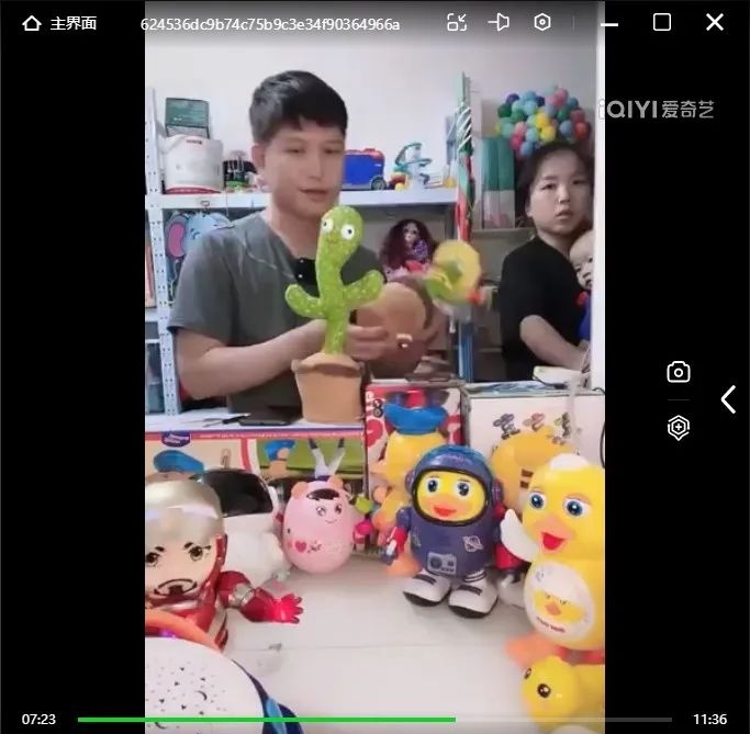 婴幼儿玩具直播带货话术02