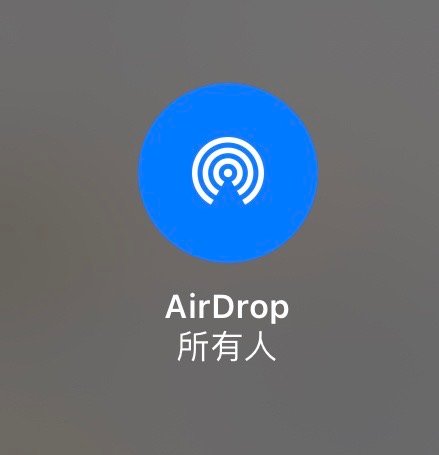 airdrop是什么意思