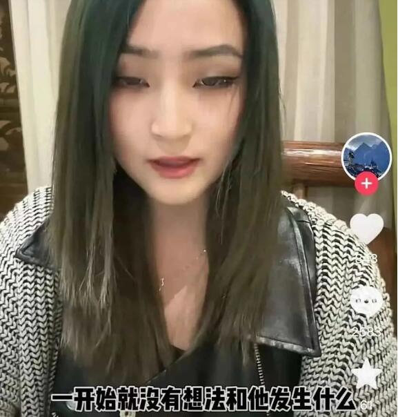 抖音网红女骑发动机被加白糖08