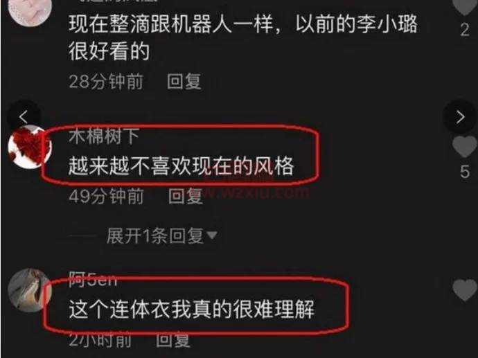 李小璐床前丁字连体衣热舞03